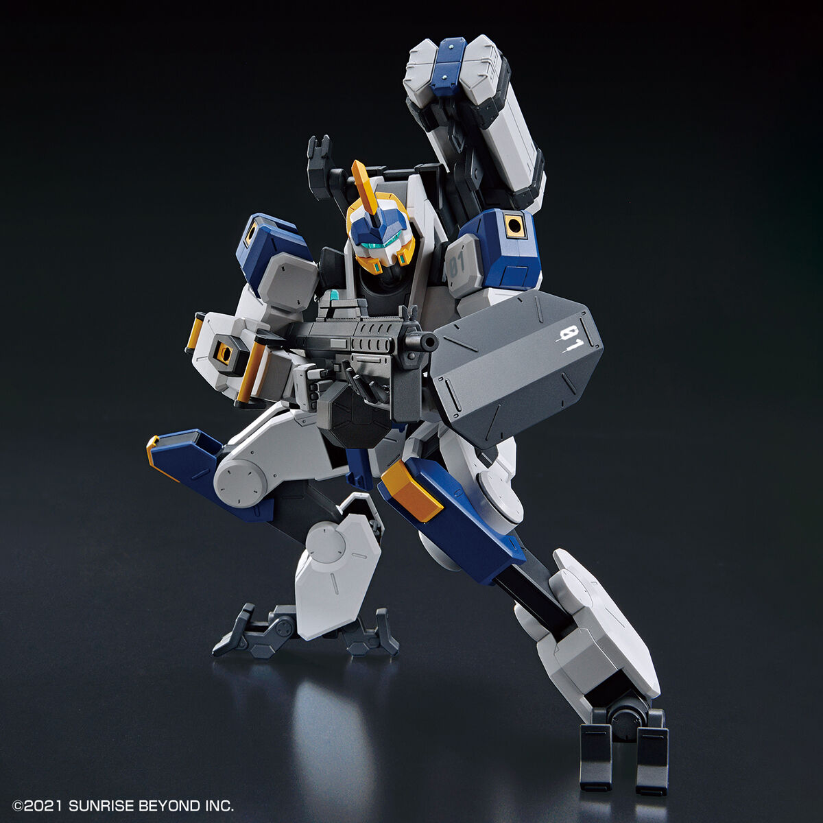 境界戦機フロストフラワー - MAILeS Byakuchi - HG - 1/72(Bandai Spirits) | 4573102620026