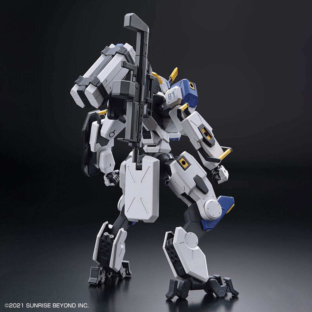 境界戦機フロストフラワー - MAILeS Byakuchi - HG - 1/72(Bandai Spirits) | 4573102620026
