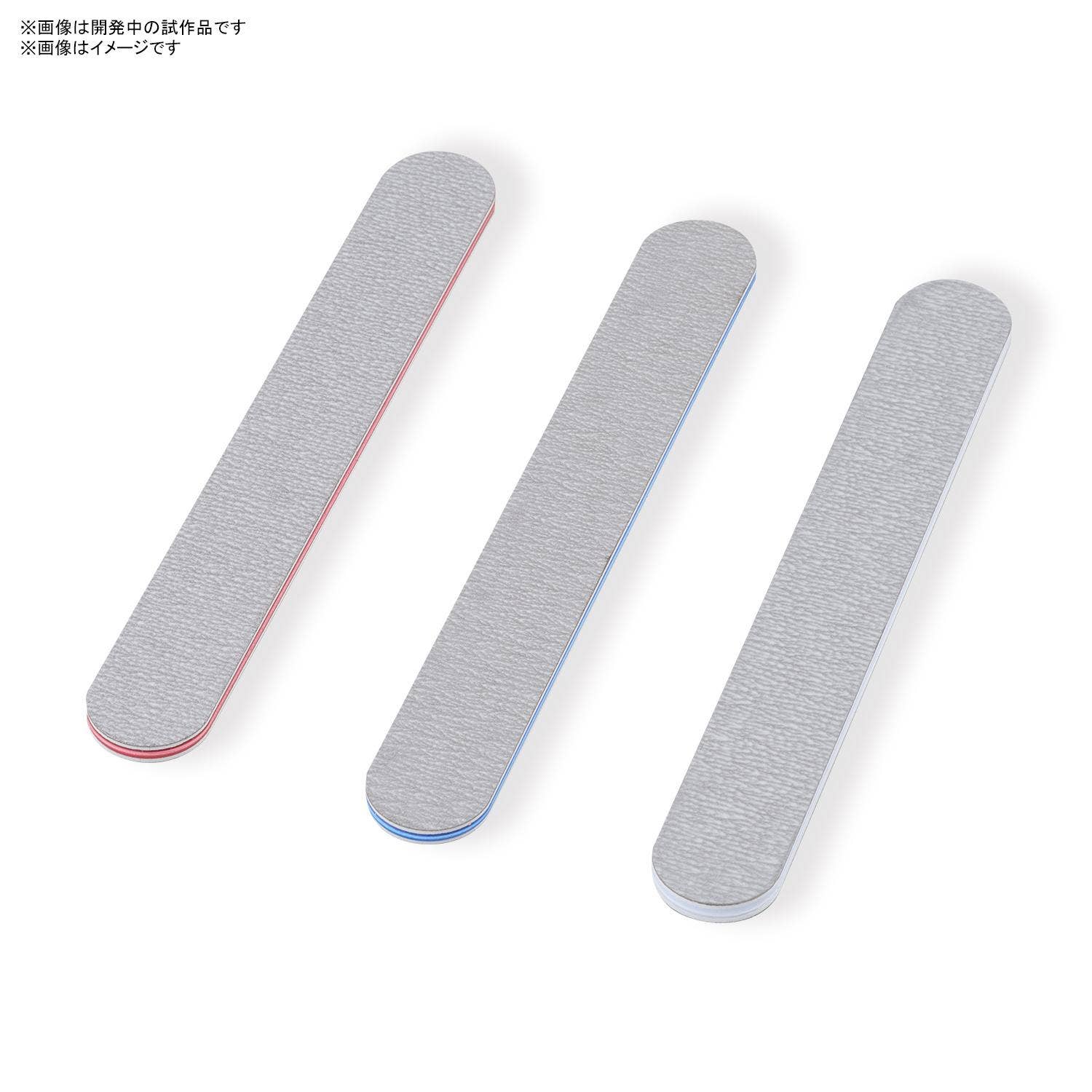 BANDAI SPIRITS MODEL SANDING STICK SET | 4573102620033
