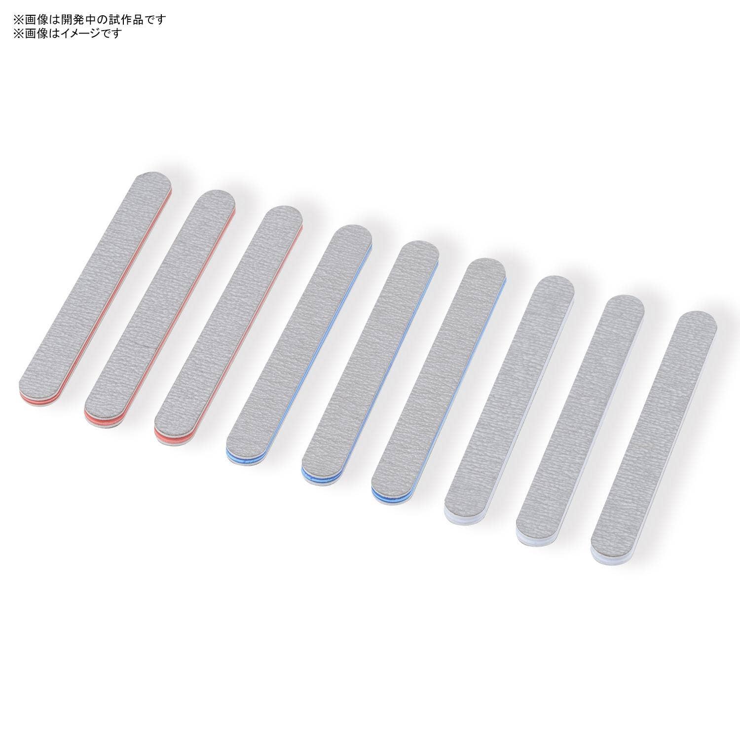 BANDAI SPIRITS MODEL SANDING STICK SET [MINI] | 4573102620040