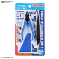 BANDAI SPIRITS ENTRY TOOL SET | 4573102620057