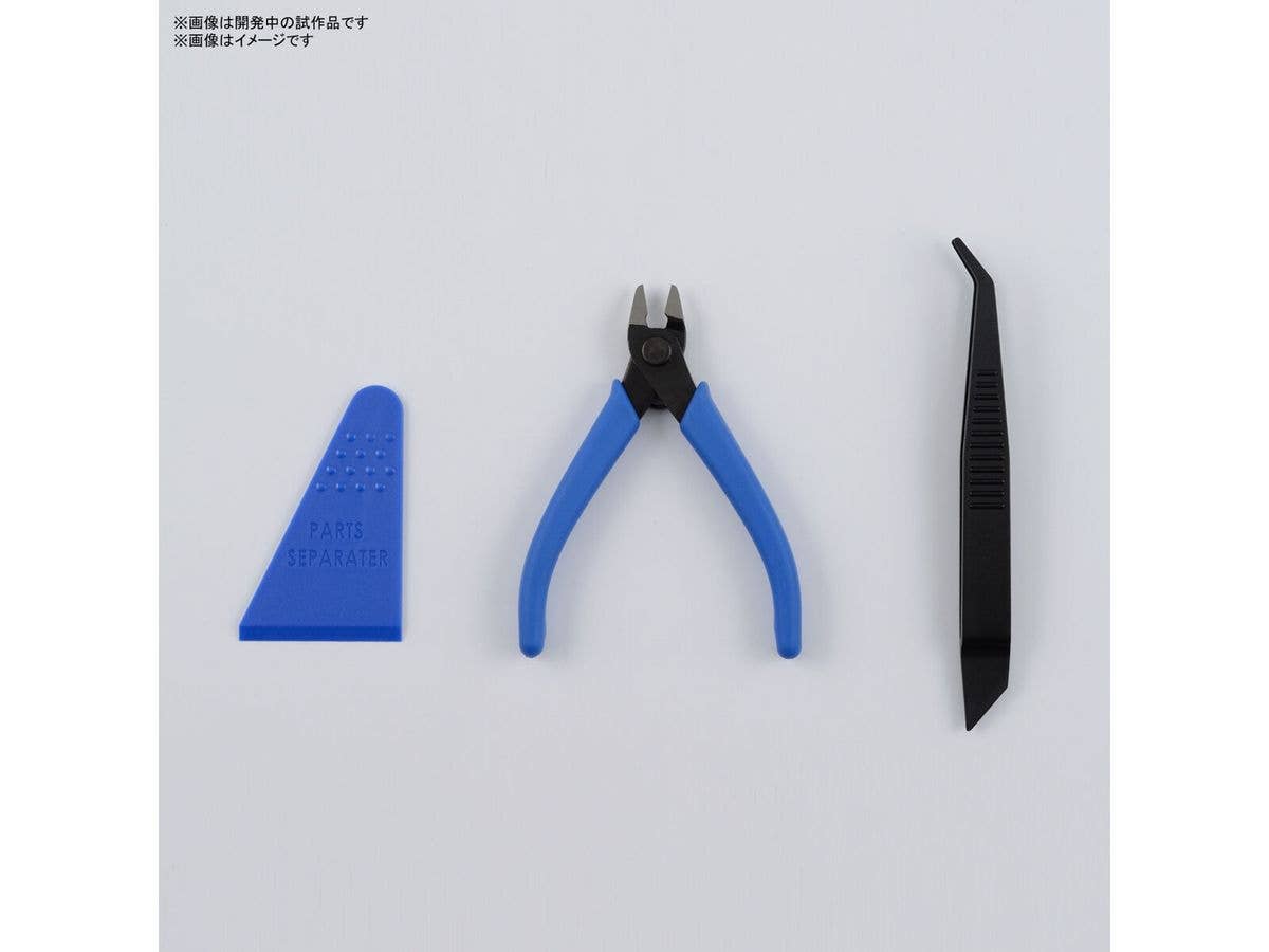 BANDAI SPIRITS ENTRY TOOL SET | 4573102620057