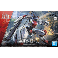 境界戦機 - MAILeS Kenbu - HG - 1/72(Bandai Spirits) | 4573102620064