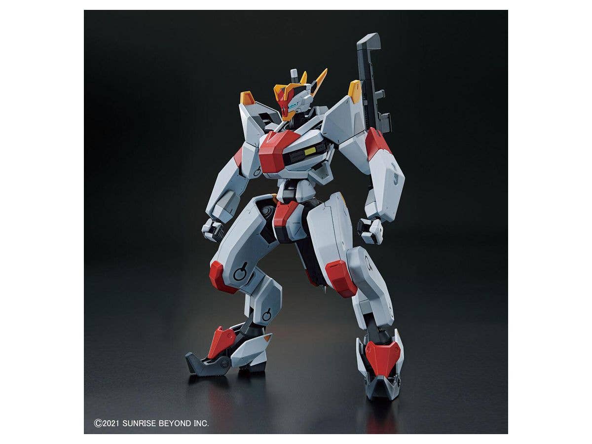 境界戦機 - MAILeS Kenbu - HG - 1/72(Bandai Spirits) | 4573102620064