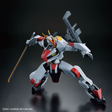 境界戦機 - MAILeS Kenbu - HG - 1/72(Bandai Spirits)