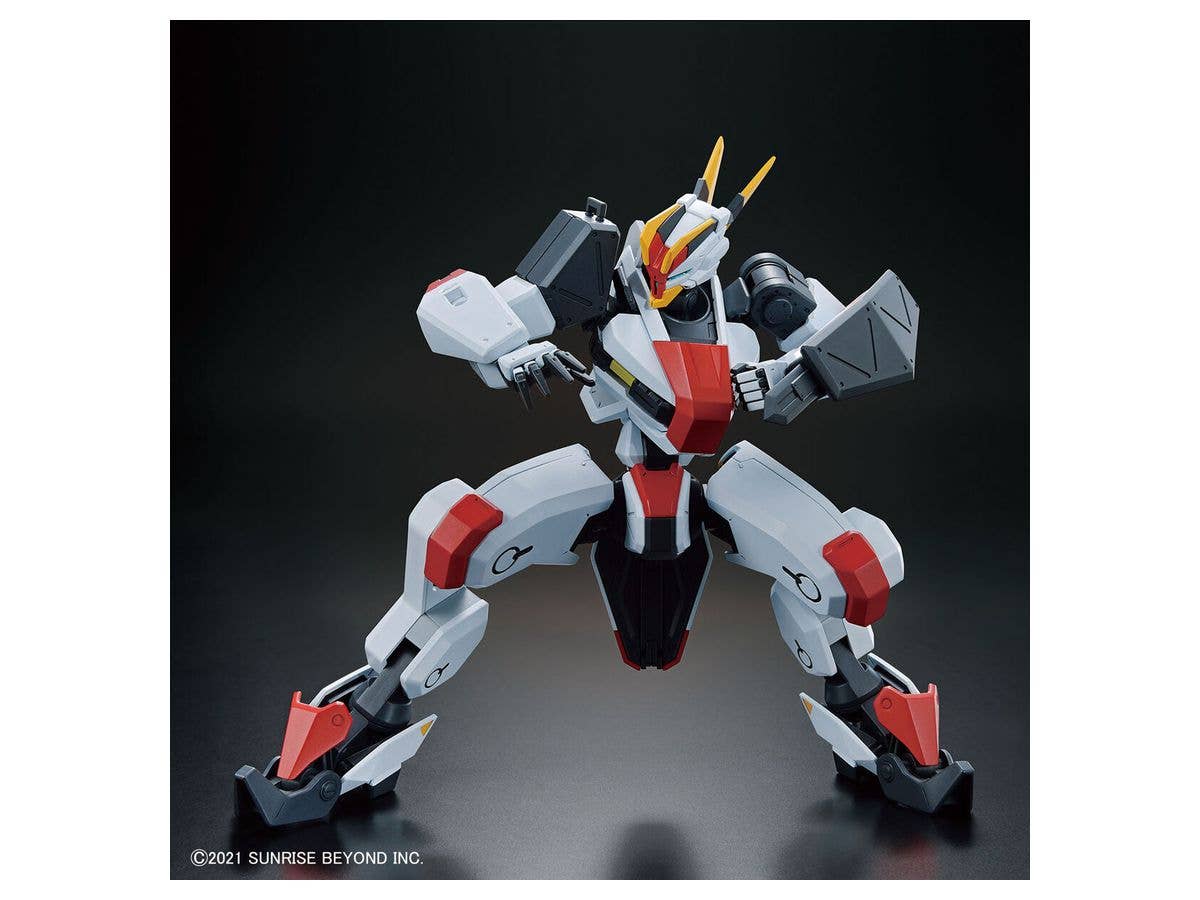 境界戦機 - MAILeS Kenbu - HG - 1/72(Bandai Spirits) | 4573102620064