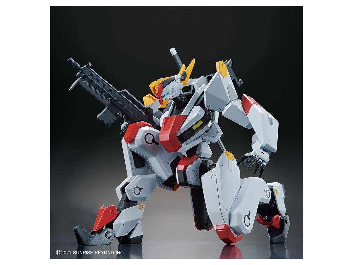 境界戦機 - MAILeS Kenbu - HG - 1/72(Bandai Spirits) | 4573102620064