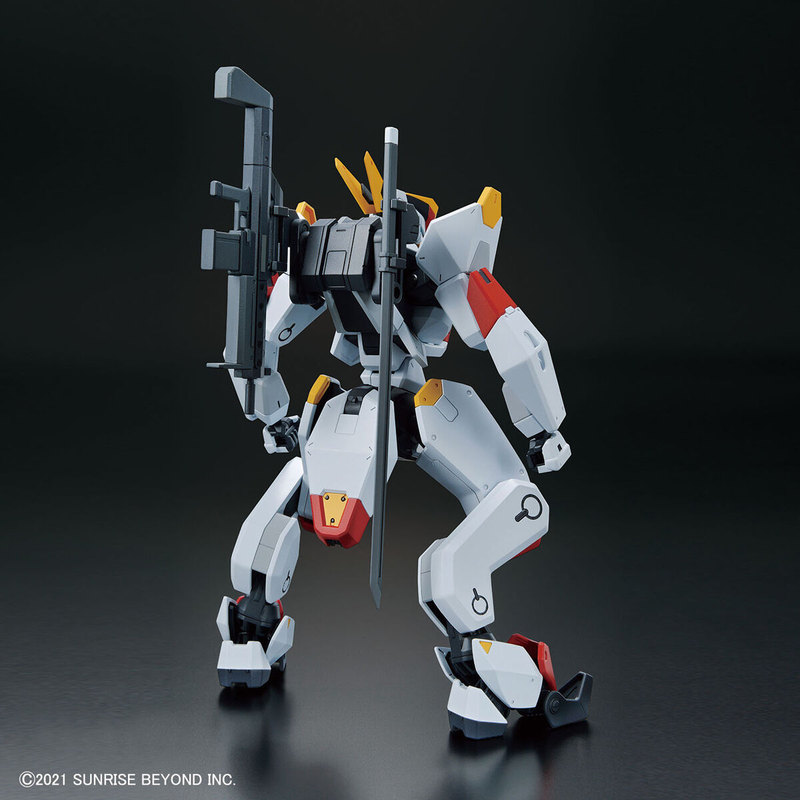 境界戦機 - MAILeS Kenbu - HG - 1/72(Bandai Spirits)
