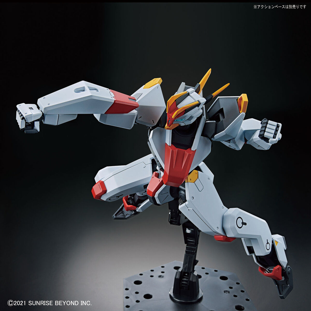 境界戦機 - MAILeS Kenbu - HG - 1/72(Bandai Spirits) - P-REX Hobby