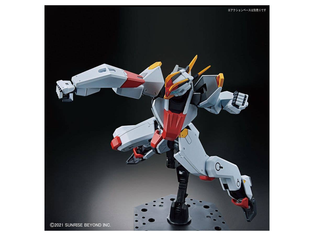 境界戦機 - MAILeS Kenbu - HG - 1/72(Bandai Spirits) | 4573102620064