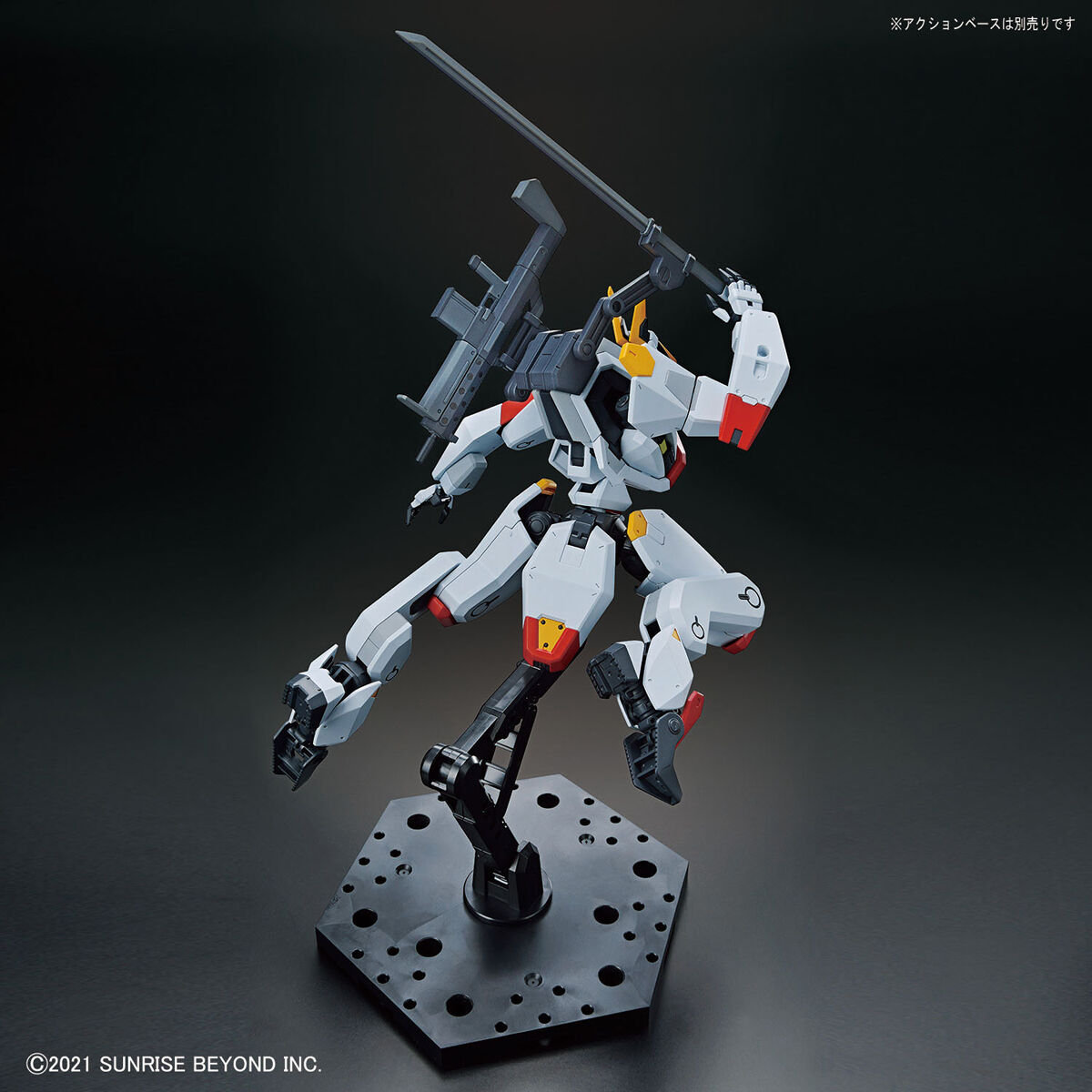 境界戦機 - MAILeS Kenbu - HG - 1/72(Bandai Spirits) - P-REX Hobby