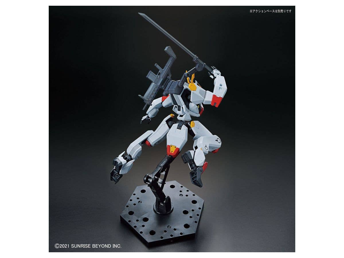 境界戦機 - MAILeS Kenbu - HG - 1/72(Bandai Spirits) | 4573102620064