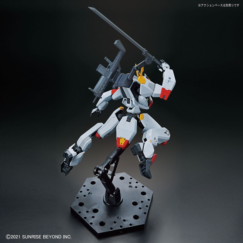 境界戦機 - MAILeS Kenbu - HG - 1/72(Bandai Spirits)