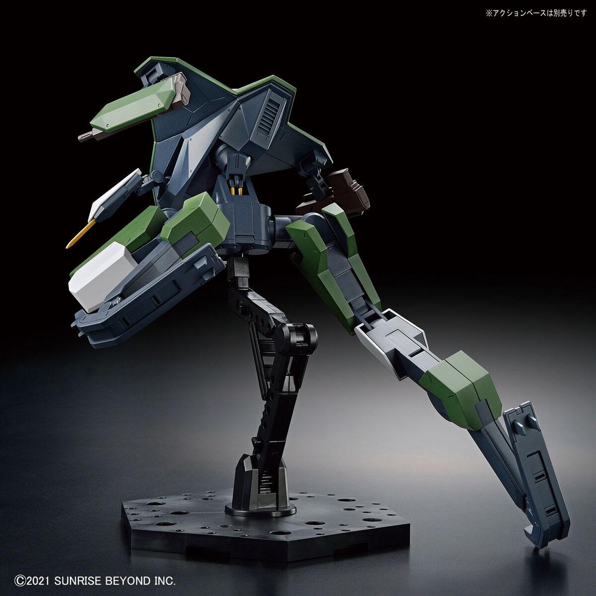 境界戦機 - Bunyip Boomerang - HG - 1/72(Bandai Spirits) | 4573102620071