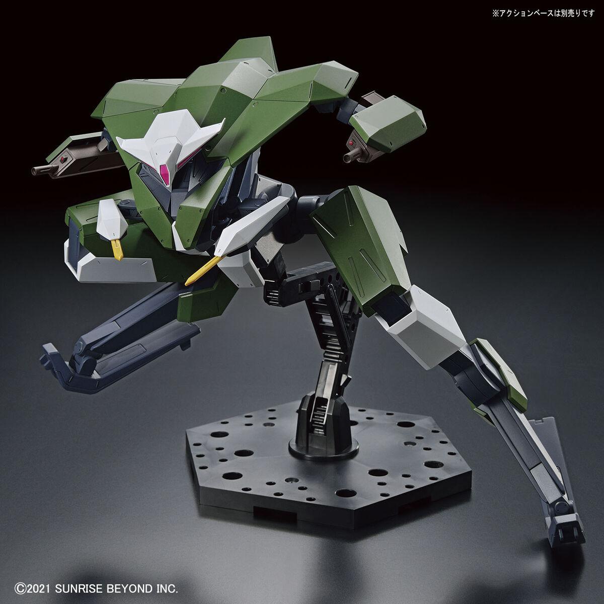 境界戦機 - Bunyip Boomerang - HG - 1/72(Bandai Spirits) | 4573102620071