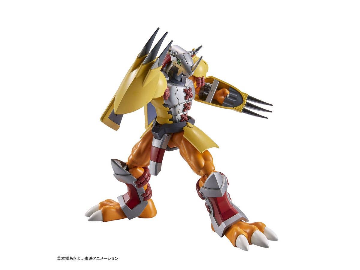 Figure-rise Standard WARGREYMON | 4573102620095