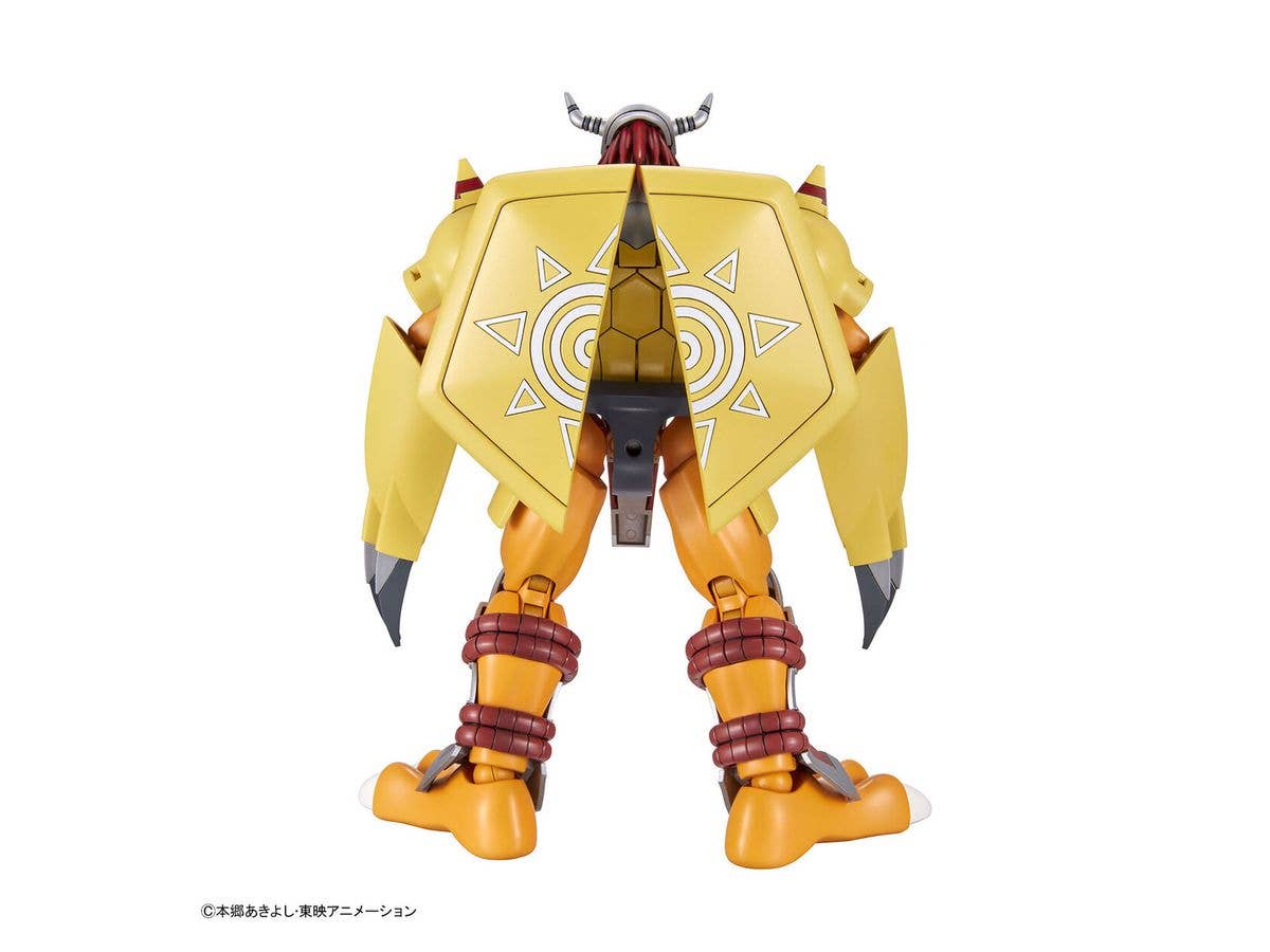 Figure-rise Standard WARGREYMON | 4573102620095