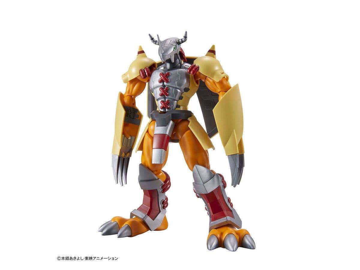 Figure-rise Standard WARGREYMON | 4573102620095