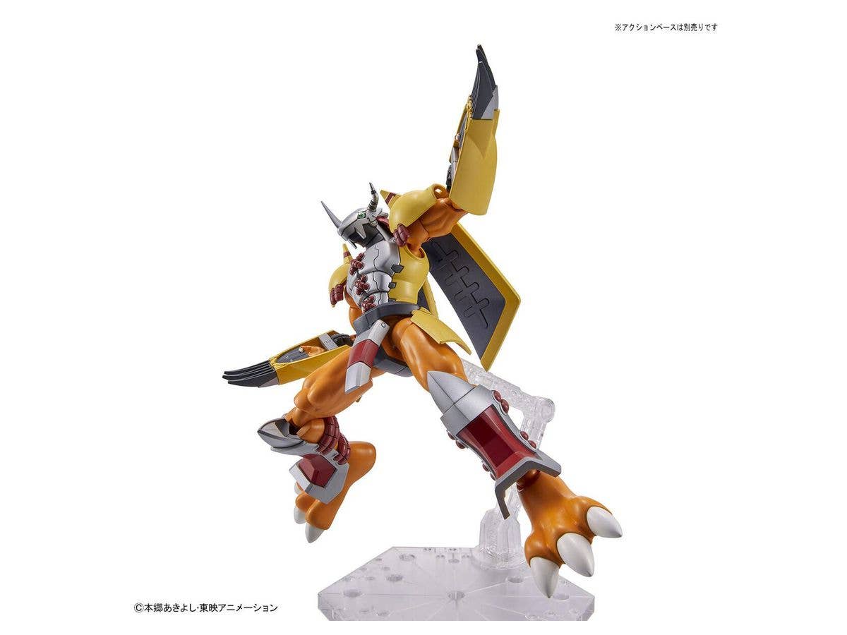 Figure-rise Standard WARGREYMON | 4573102620095