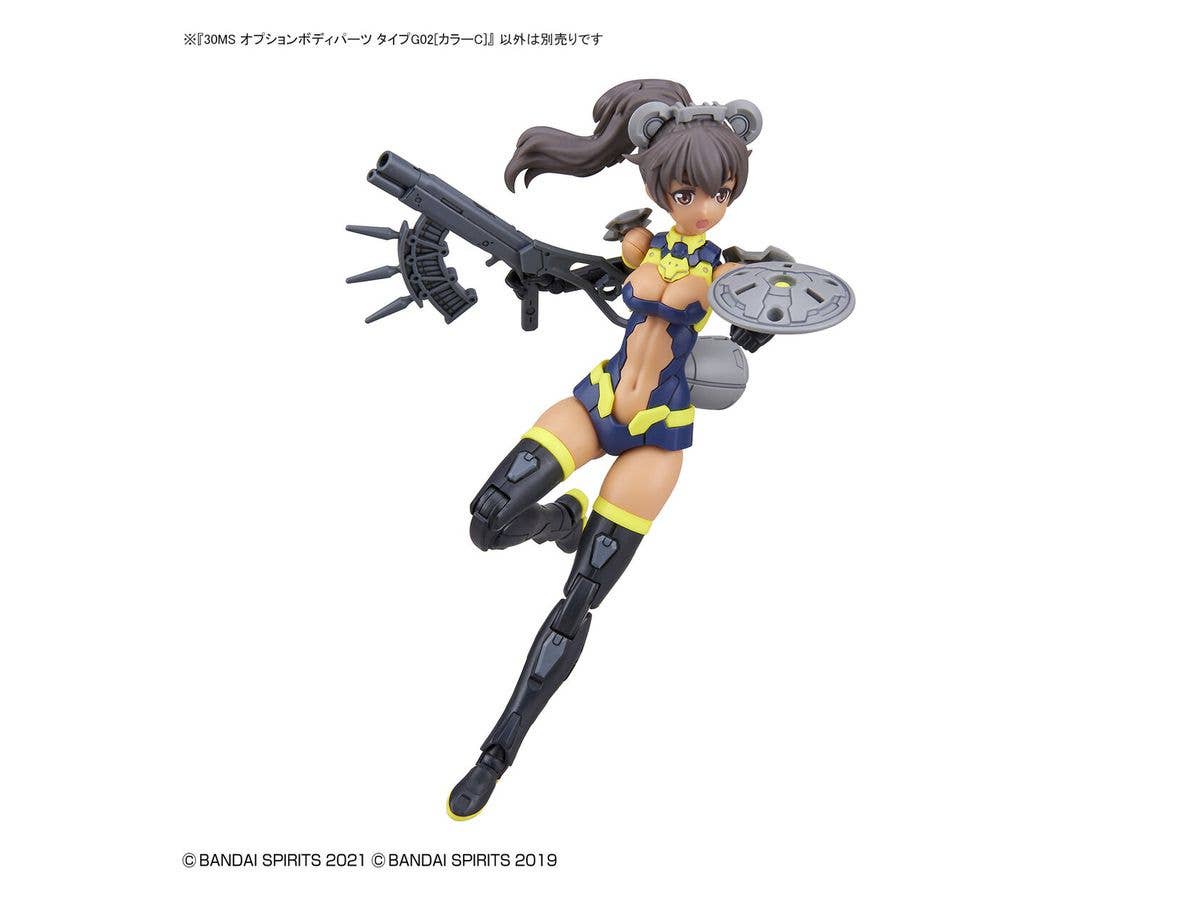 30MS OPTION BODY PARTS TYPE G02 [COLOR C] | 4573102620101
