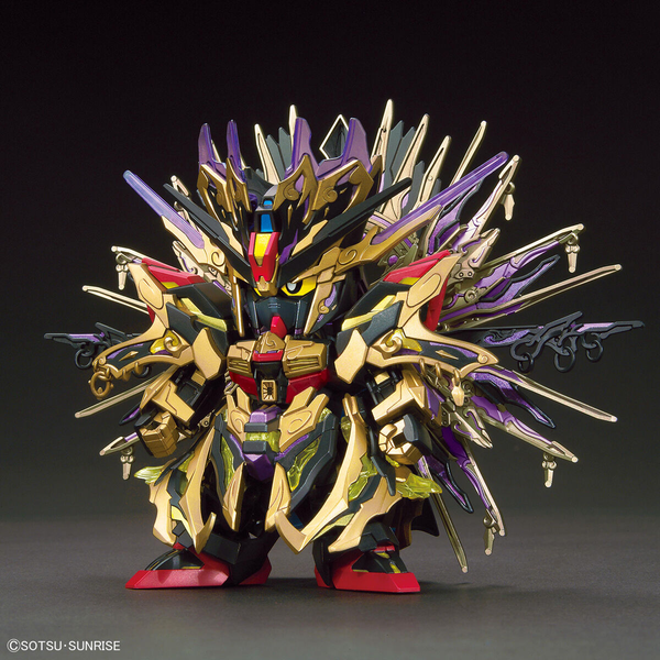 Sd Gundam World Heroes - Qiongqi Strike Freedom Gundam - SDW Heroes(Bandai Spirits)