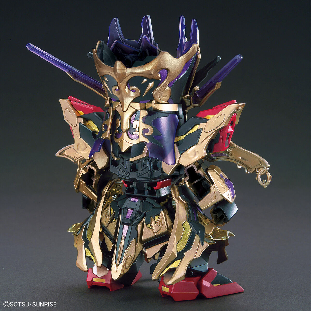Sd Gundam World Heroes - Qiongqi Strike Freedom Gundam - SDW Heroes(Bandai Spirits) - P-REX Hobby
