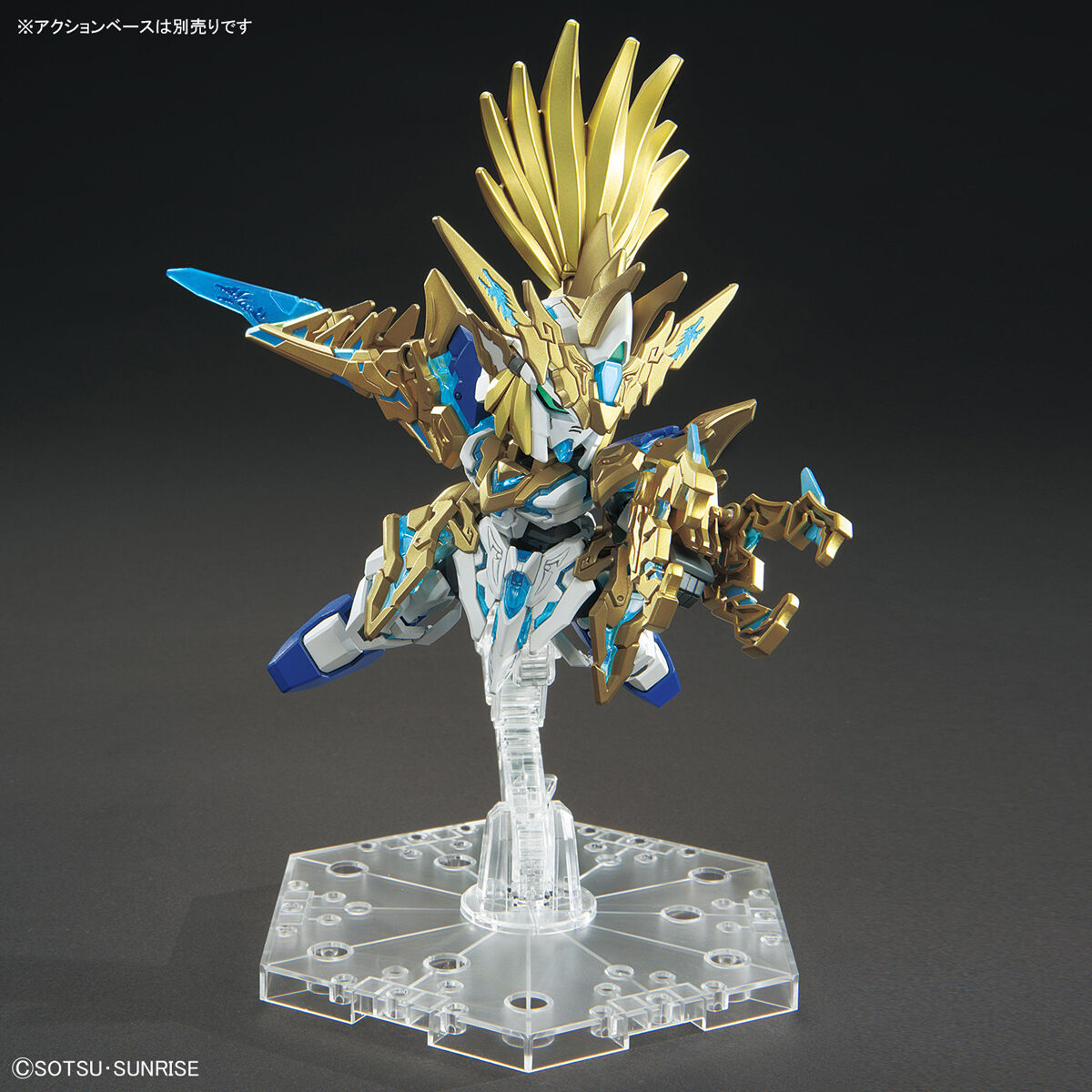 BANDAI Hobby SDW HEROES LONGZUN LIU BEI UNICORN GUNDAM - P-REX Hobby