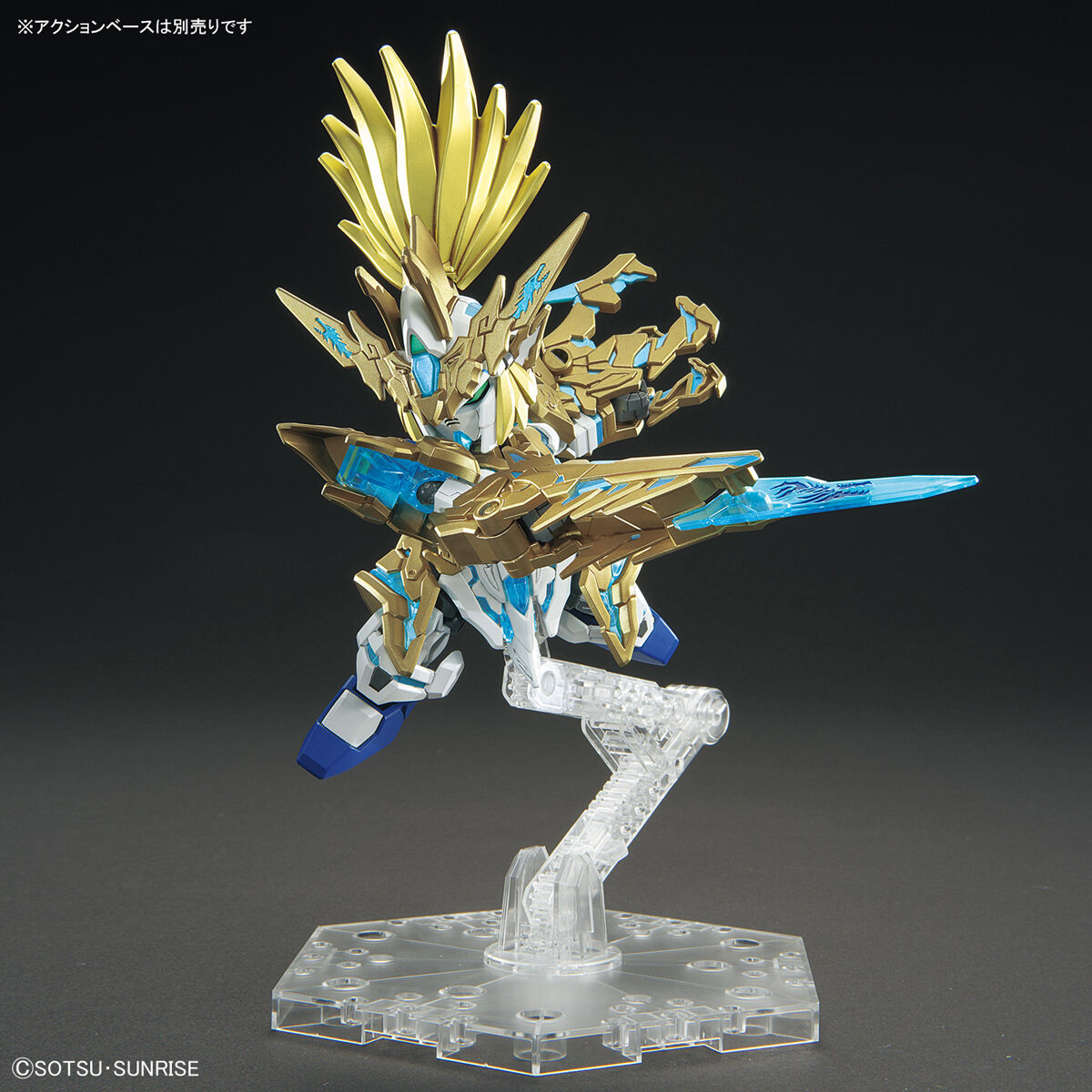 BANDAI Hobby SDW HEROES LONGZUN LIU BEI UNICORN GUNDAM - P-REX Hobby