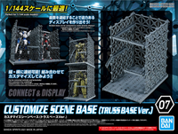 CUSTOMIZE SCENE BASE (TRUSS BASE Ver.) | 4573102620194