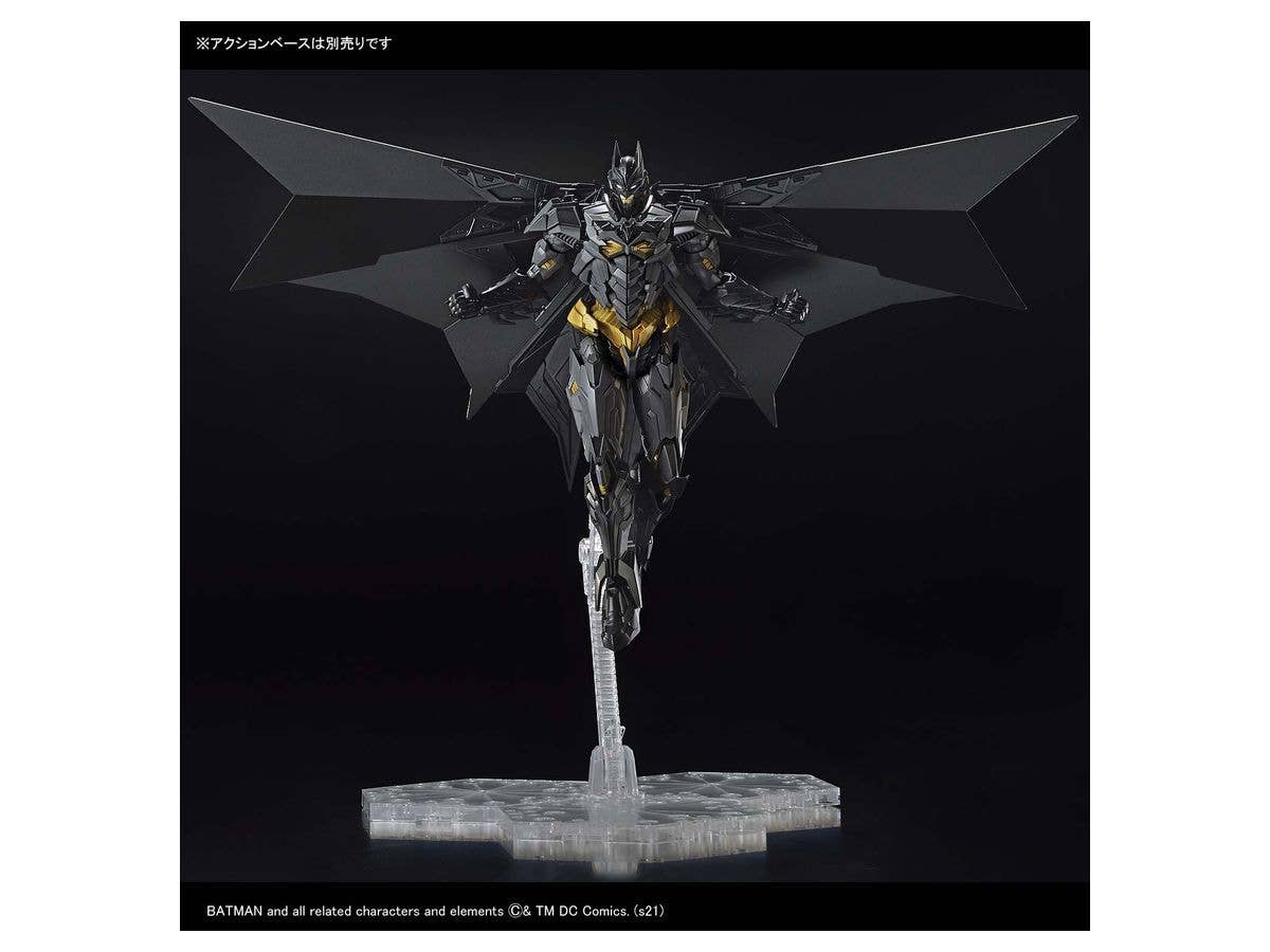 Batman - Batman - Batman - Figure-rise Standard Amplified(Bandai) | 4573102620224