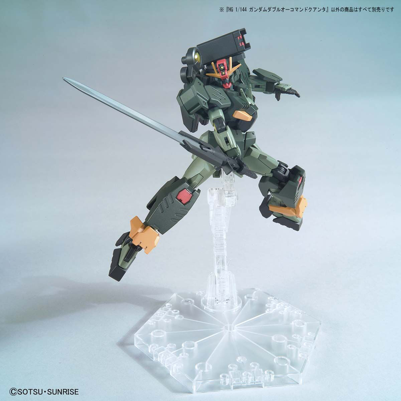 ガンダムブレイカー バトローグ - GNT-0000SDV Gundam 00 Command Quanta - HG Gundam Breaker Battlogue - 1/144(Bandai Spirits)