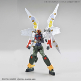 ガンダムブレイカー バトローグ - GNT-0000SDV Gundam 00 Command Quanta - HG Gundam Breaker Battlogue - 1/144(Bandai Spirits)