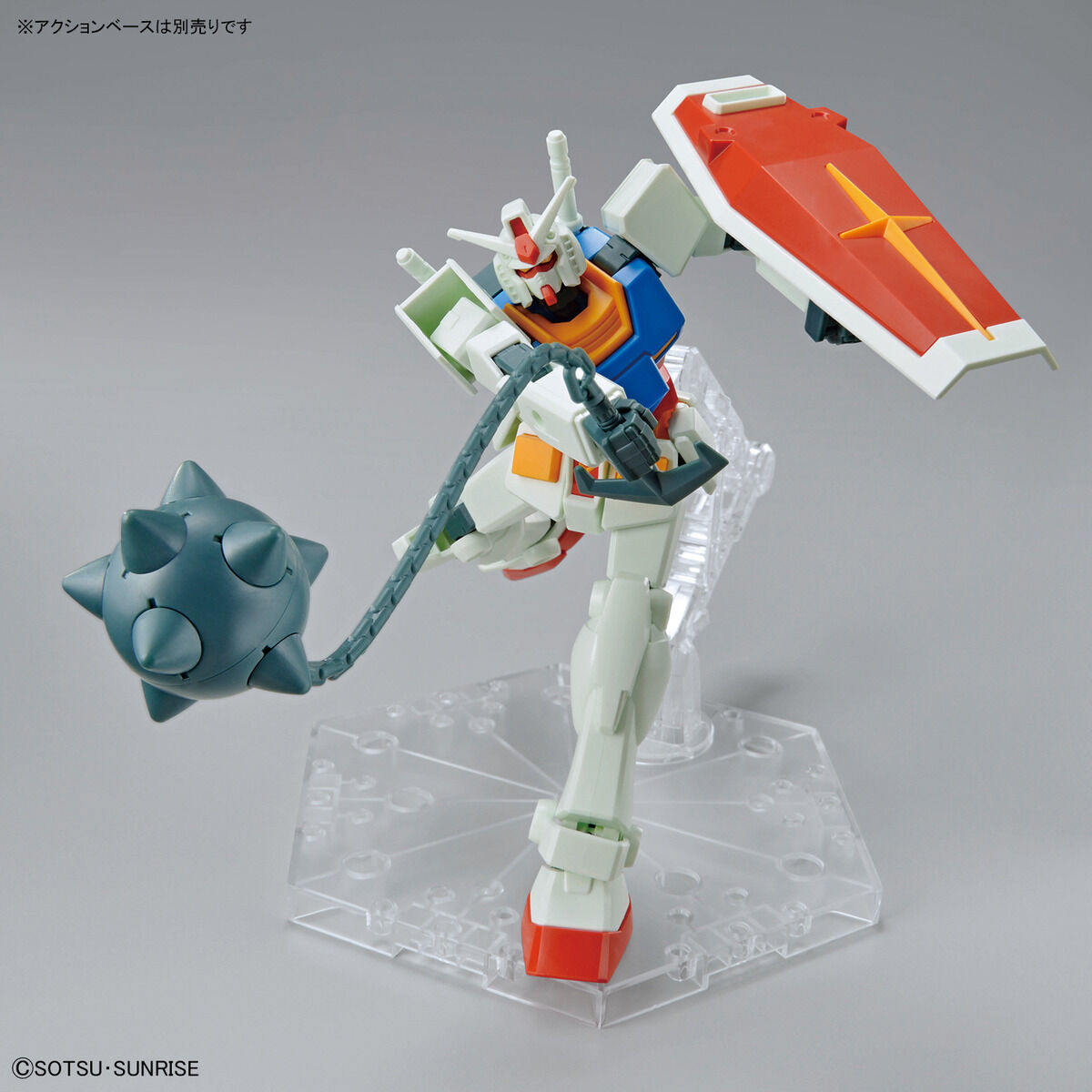 ENTRY GRADE RX-78-2 GUNDAM (FULL WEAPON SET) | 4573102620330