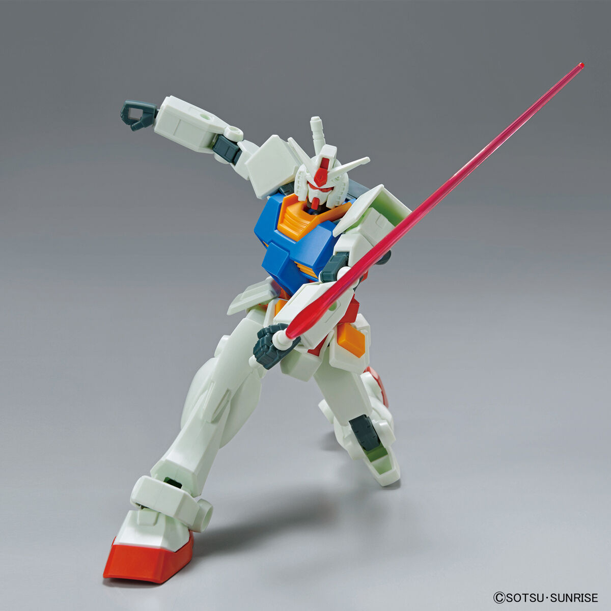ENTRY GRADE RX-78-2 GUNDAM (FULL WEAPON SET) | 4573102620330