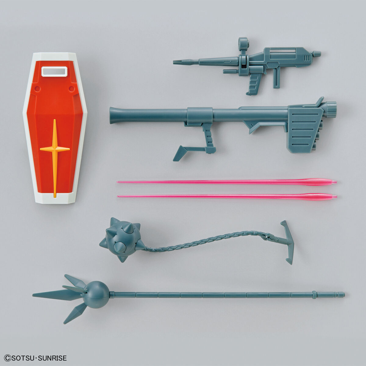 ENTRY GRADE RX-78-2 GUNDAM (FULL WEAPON SET) | 4573102620330