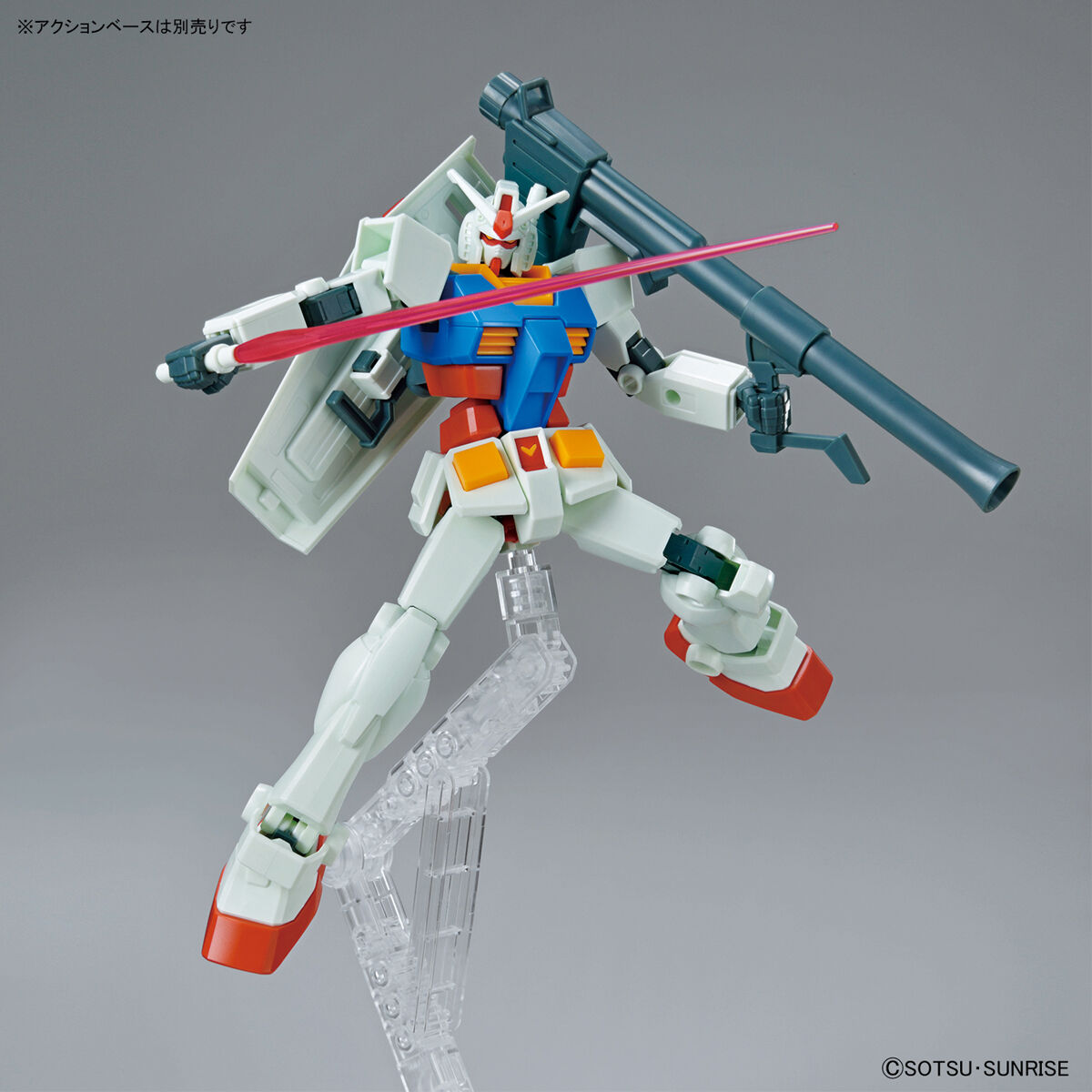 ENTRY GRADE RX-78-2 GUNDAM (FULL WEAPON SET) | 4573102620330