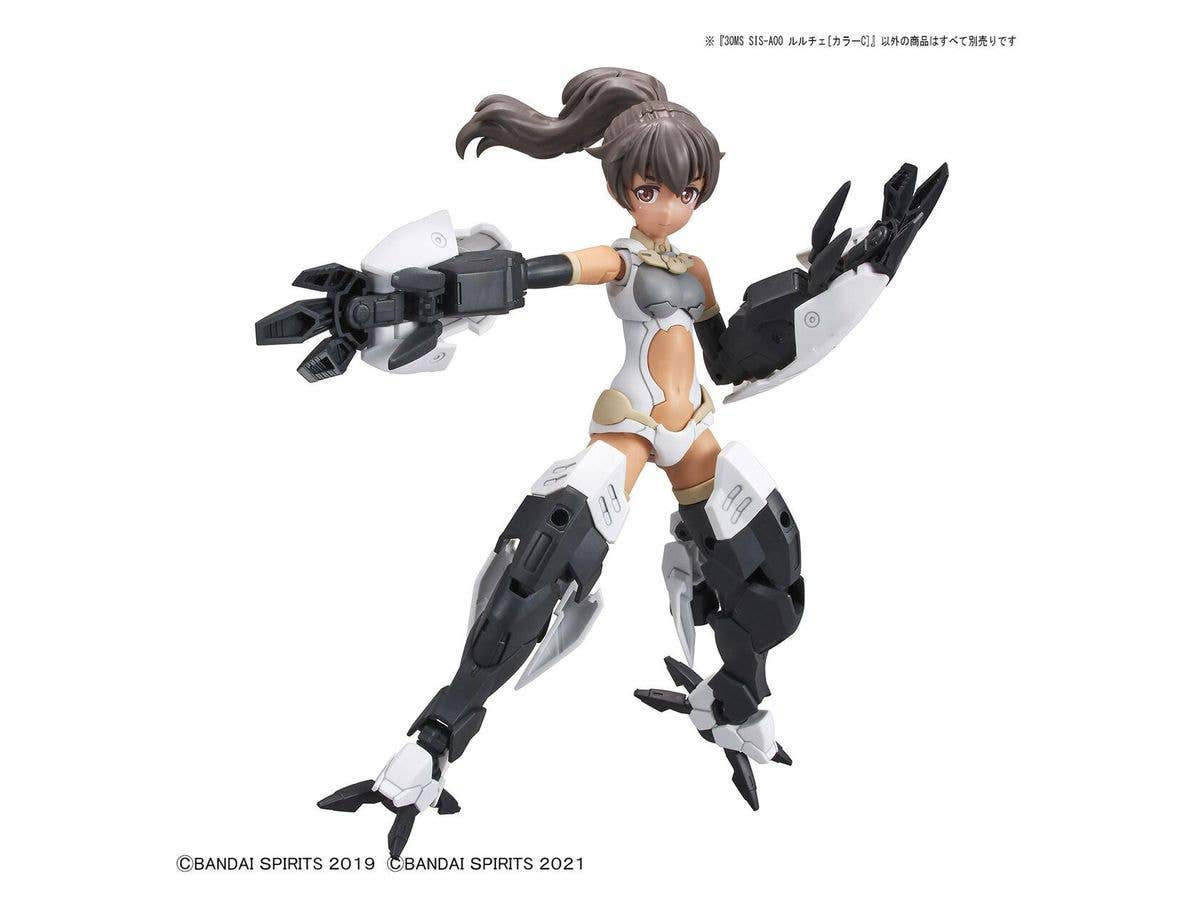 30MS SIS-A00 LULUCE [COLOR C] | 4573102620613