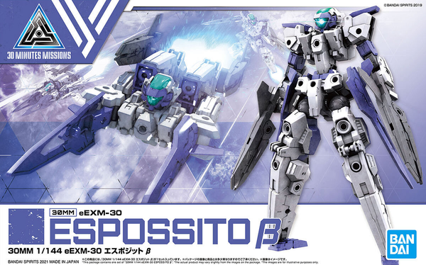 30MM - eEXM-30 Espossito β - 1/144(Bandai Spirits)