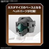 30MM - Customize Heads A - 1/144(Bandai Spirits)