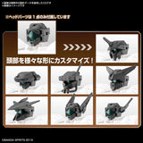 30MM - Customize Heads A - 1/144(Bandai Spirits)
