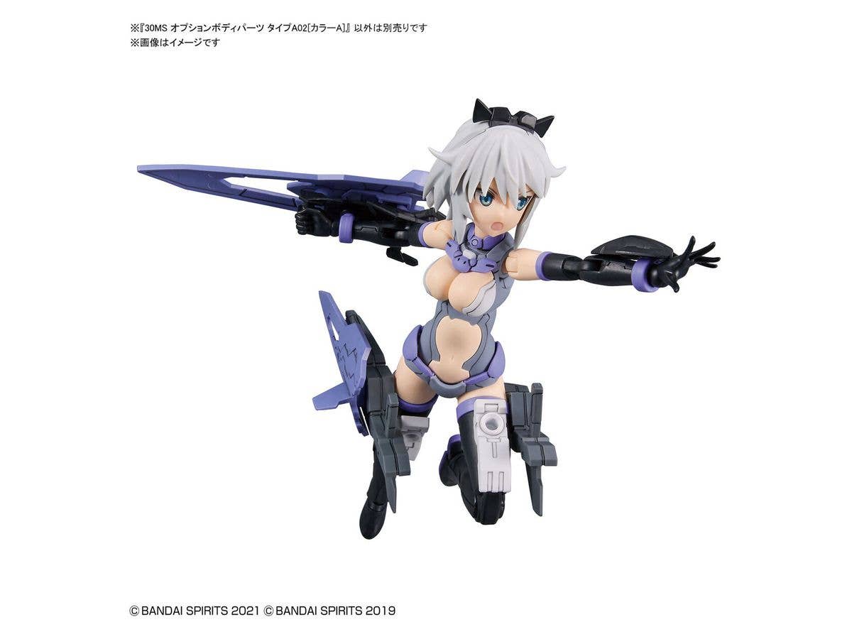 30MS OPTION BODY PARTS TYPE A02 [COLOR A] | 4573102620668