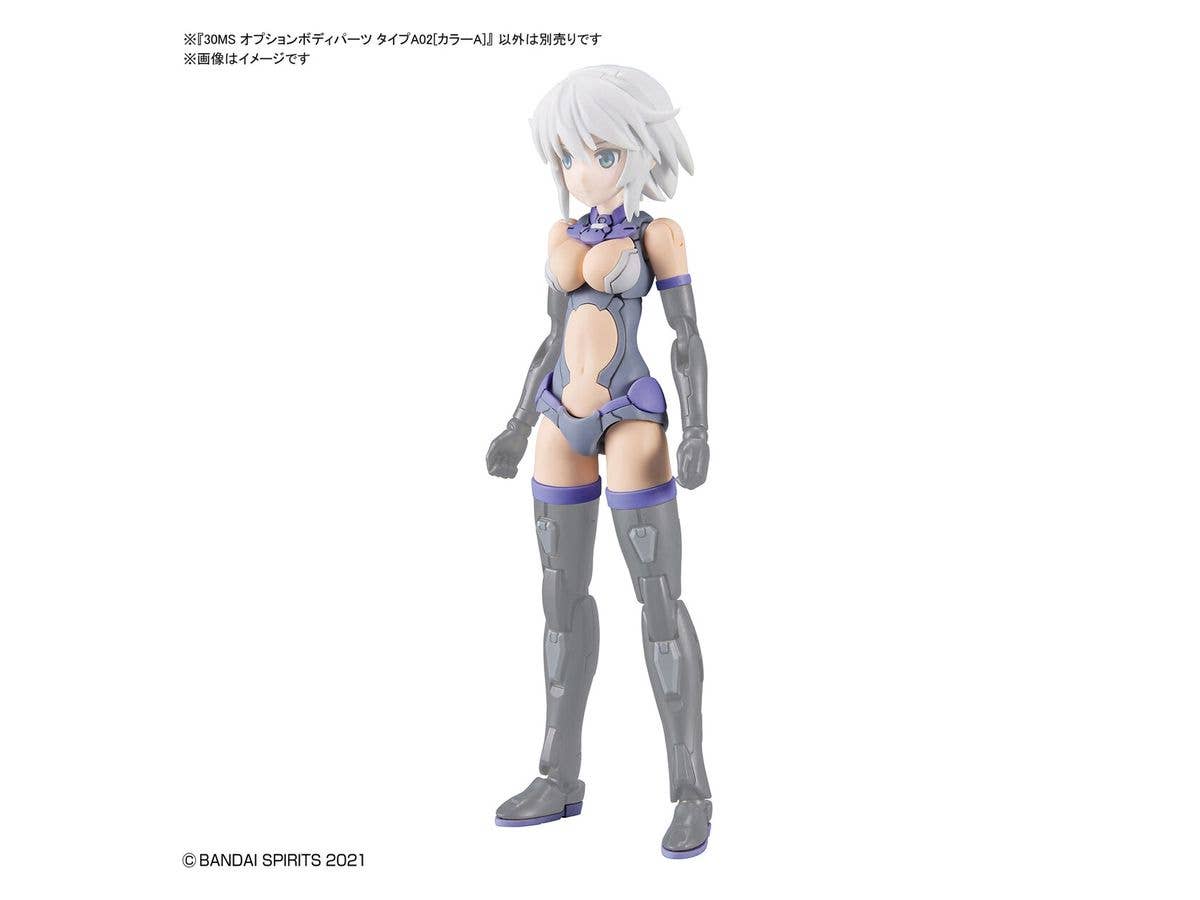 30MS OPTION BODY PARTS TYPE A02 [COLOR A] | 4573102620668
