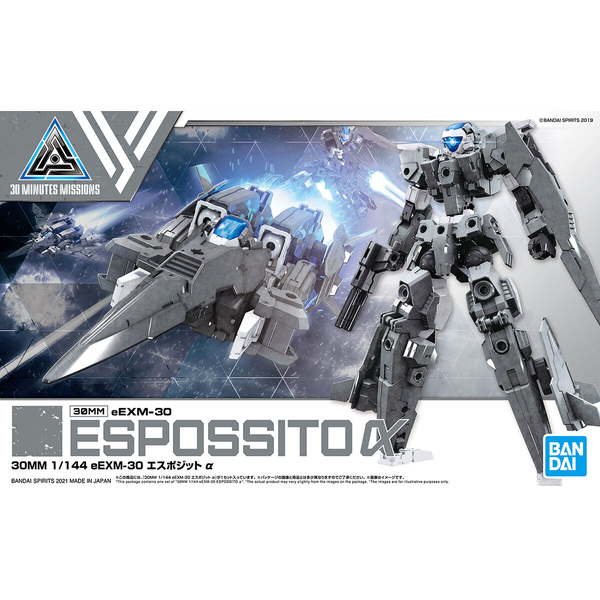 30MM - eEXM-30 Espossito α - 1/144(Bandai Spirits)