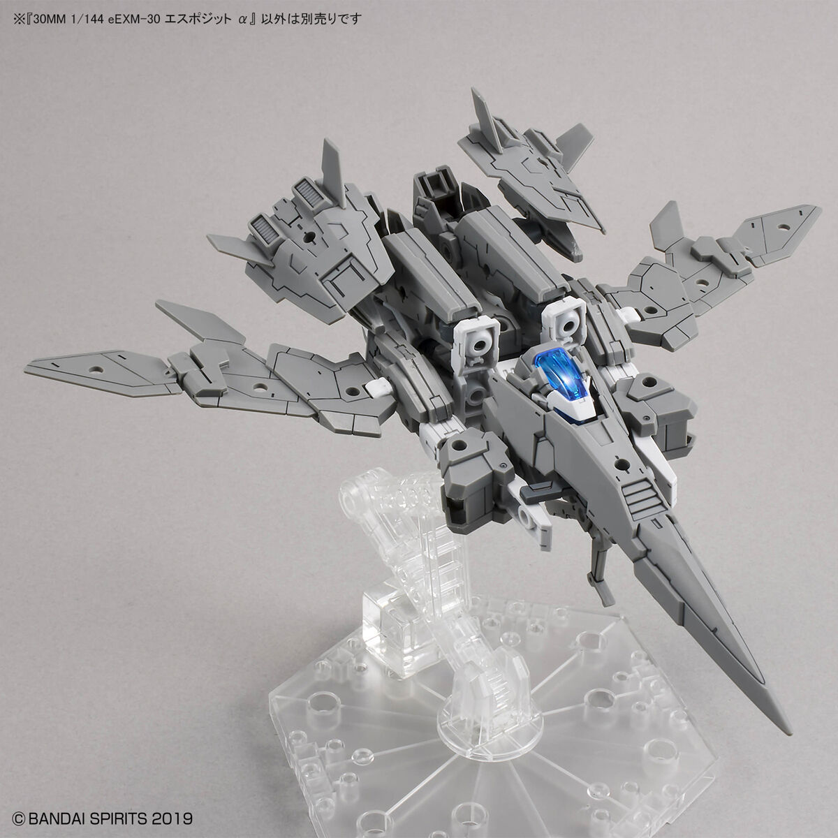 BANDAI Hobby 30MM 1/144 eEXM-30 ESPOSSITO Alpha - P-REX Hobby