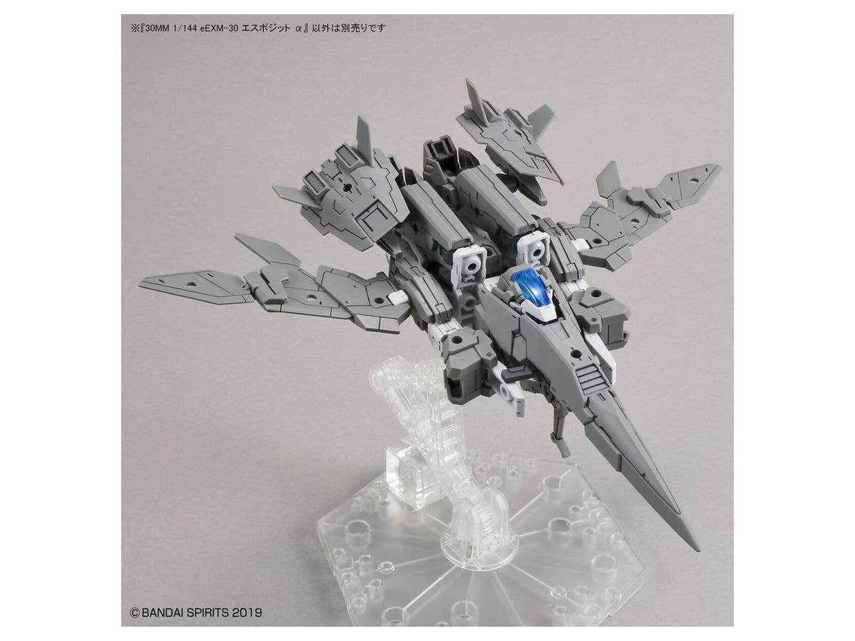 30MM 1/144 eEXM-30 ESPOSSITO Alpha | 4573102620675