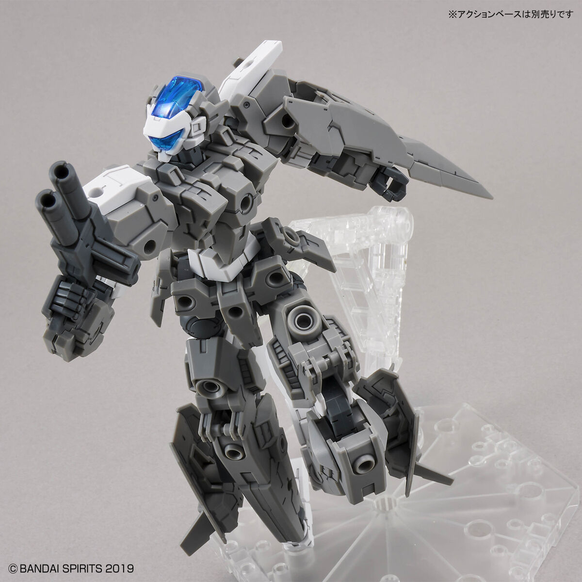 BANDAI Hobby 30MM 1/144 eEXM-30 ESPOSSITO Alpha - P-REX Hobby