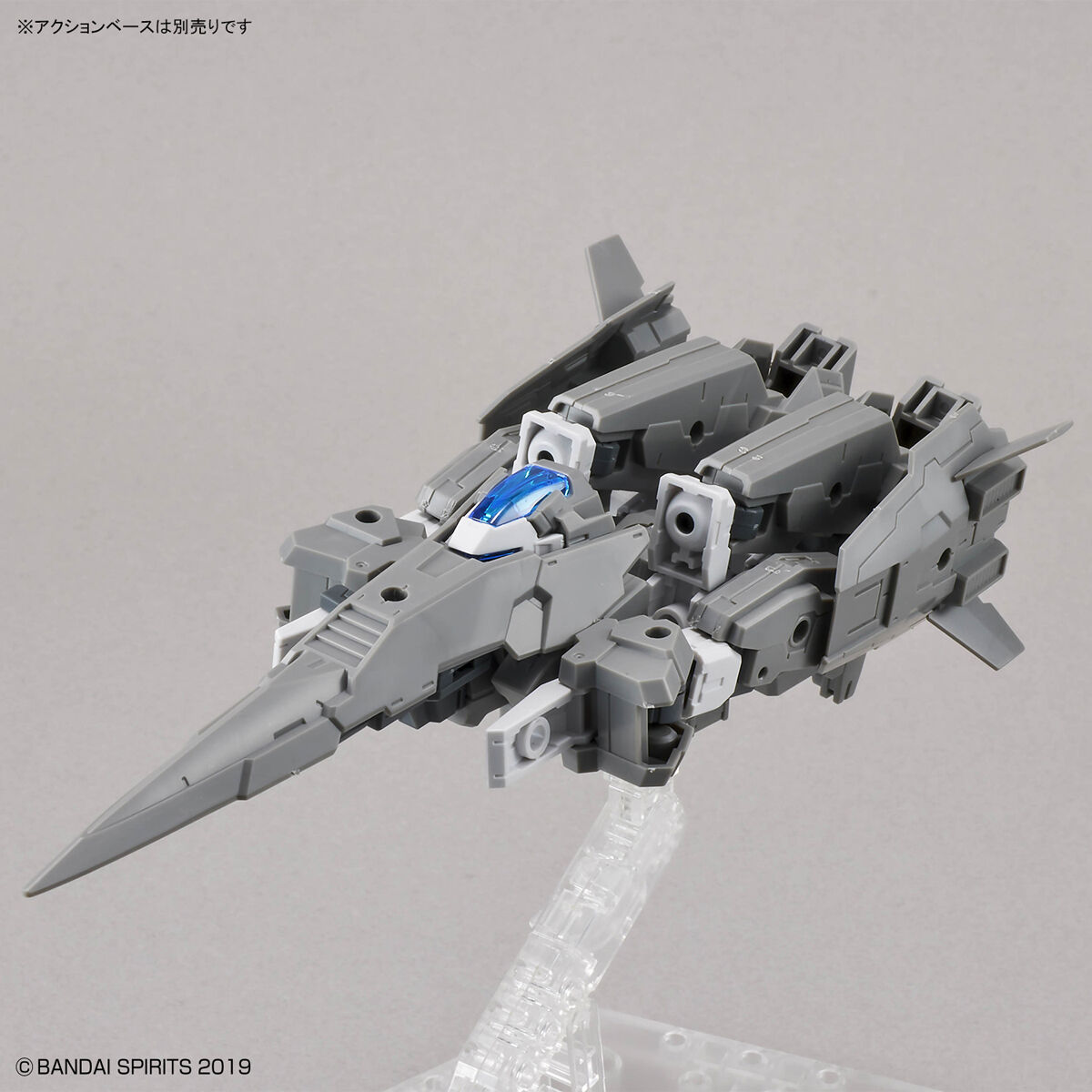 BANDAI Hobby 30MM 1/144 eEXM-30 ESPOSSITO Alpha - P-REX Hobby