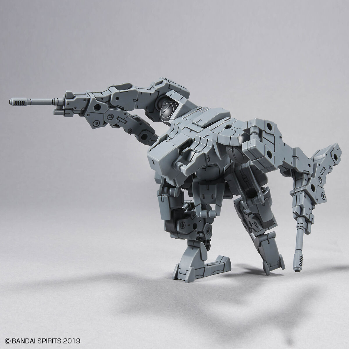 BANDAI Hobby 30MM 1/144 Extended Armament Vehicle (MASS PRODUCED SUB MACHINE Ver.) - P-REX Hobby