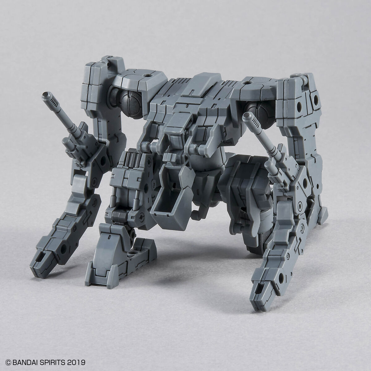 BANDAI Hobby 30MM 1/144 Extended Armament Vehicle (MASS PRODUCED SUB MACHINE Ver.) - P-REX Hobby