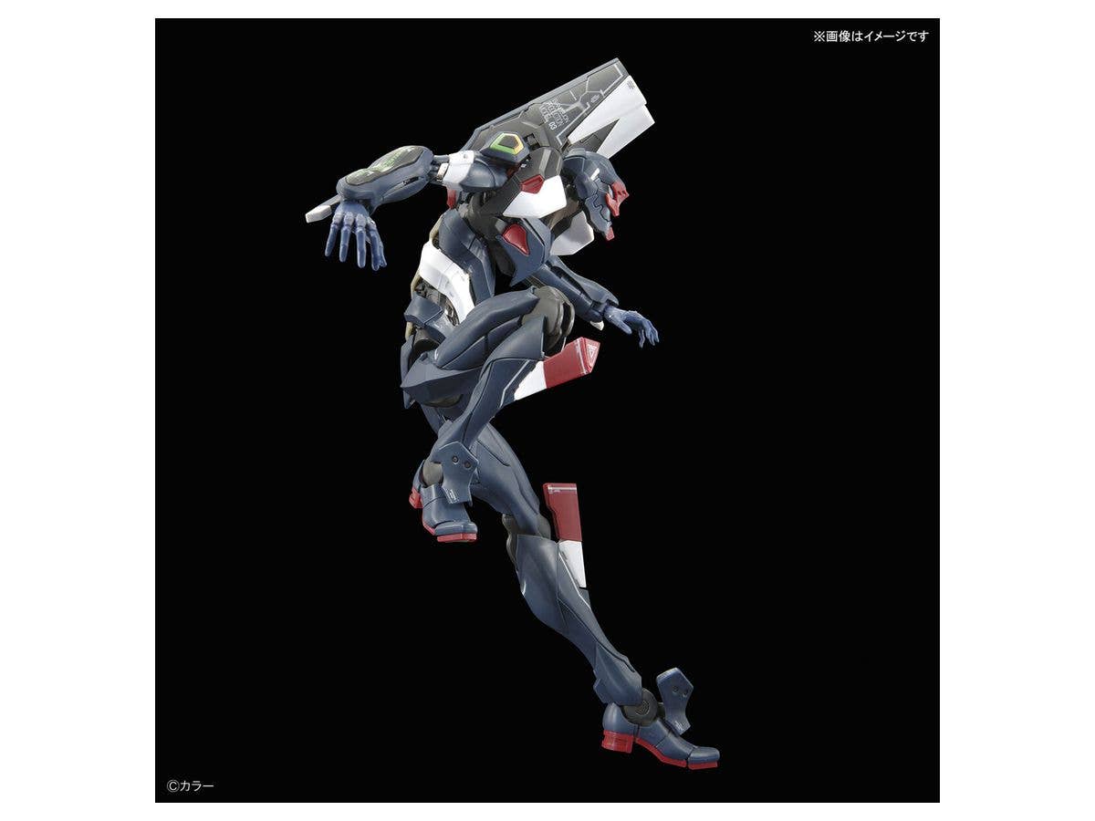 Rebuild of Evangelion - EVA-03 - RG - ESV Shield Set(Bandai Spirits) | 4573102620743